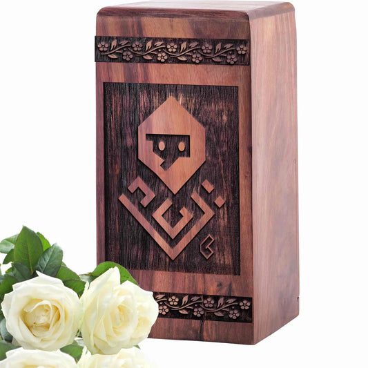 logo Urn Size 5 Inch 5”(H) x 3”(W) x 3”(L)